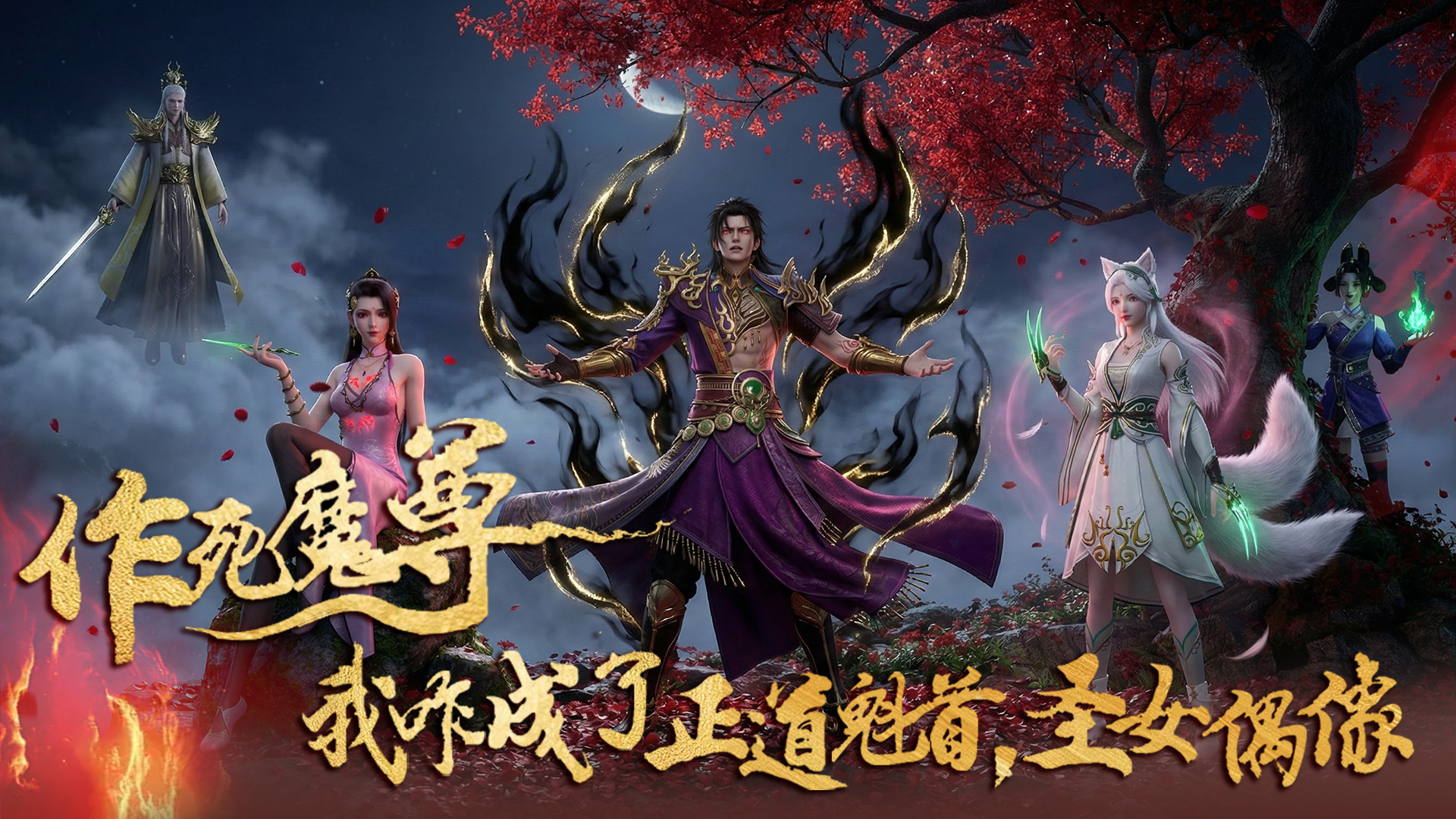 短剧案例画面 06
