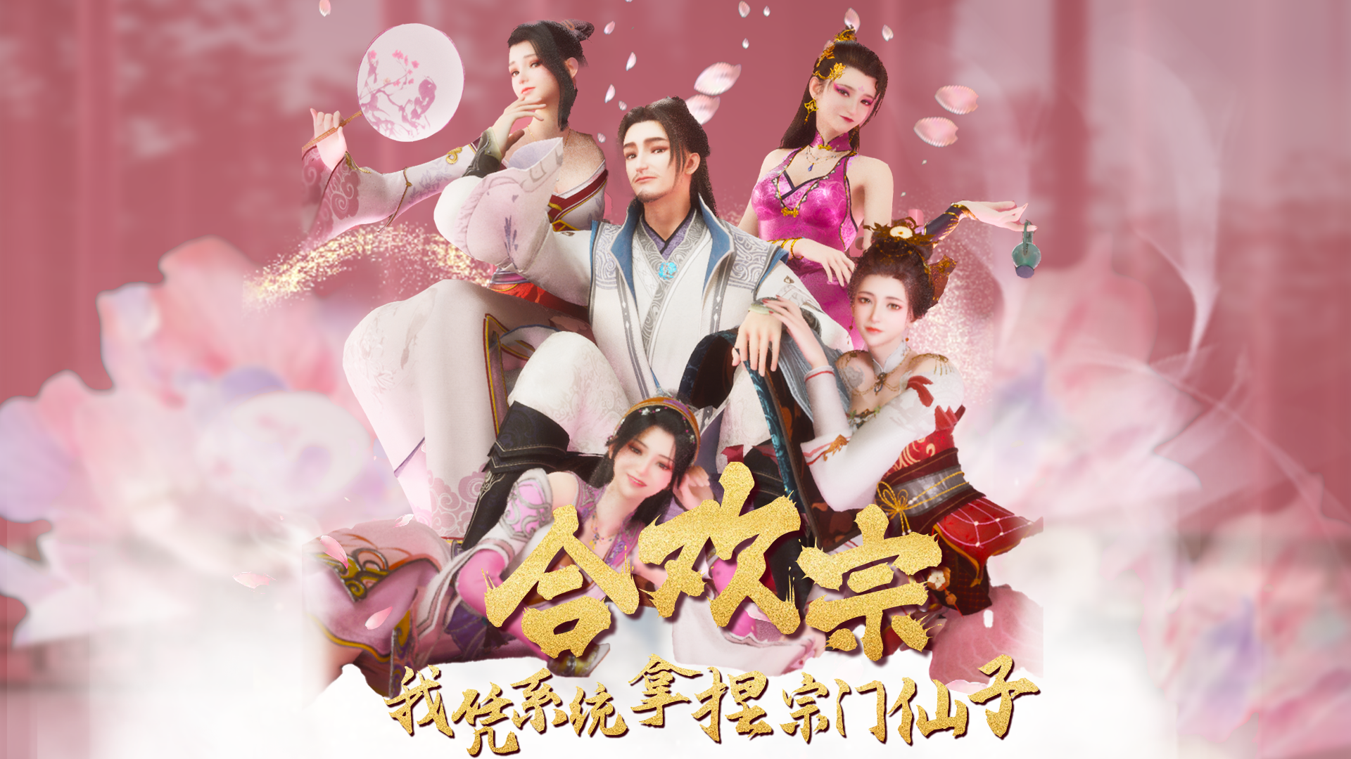 短剧案例画面 07